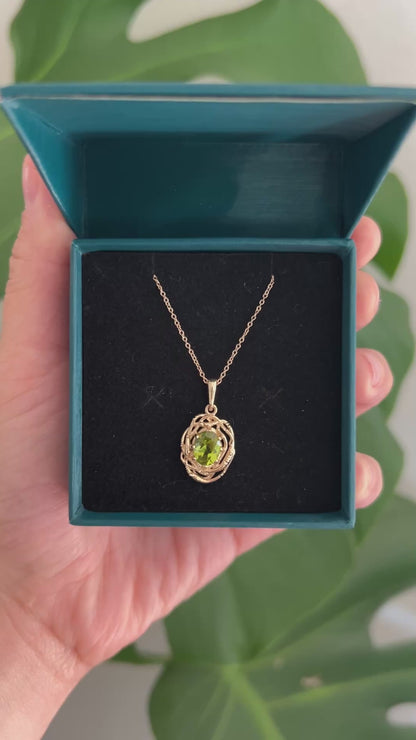 The nest peridot pendant